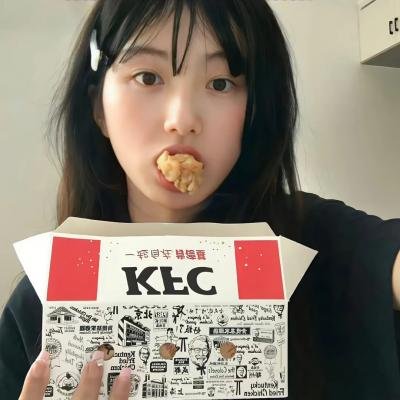 李娜